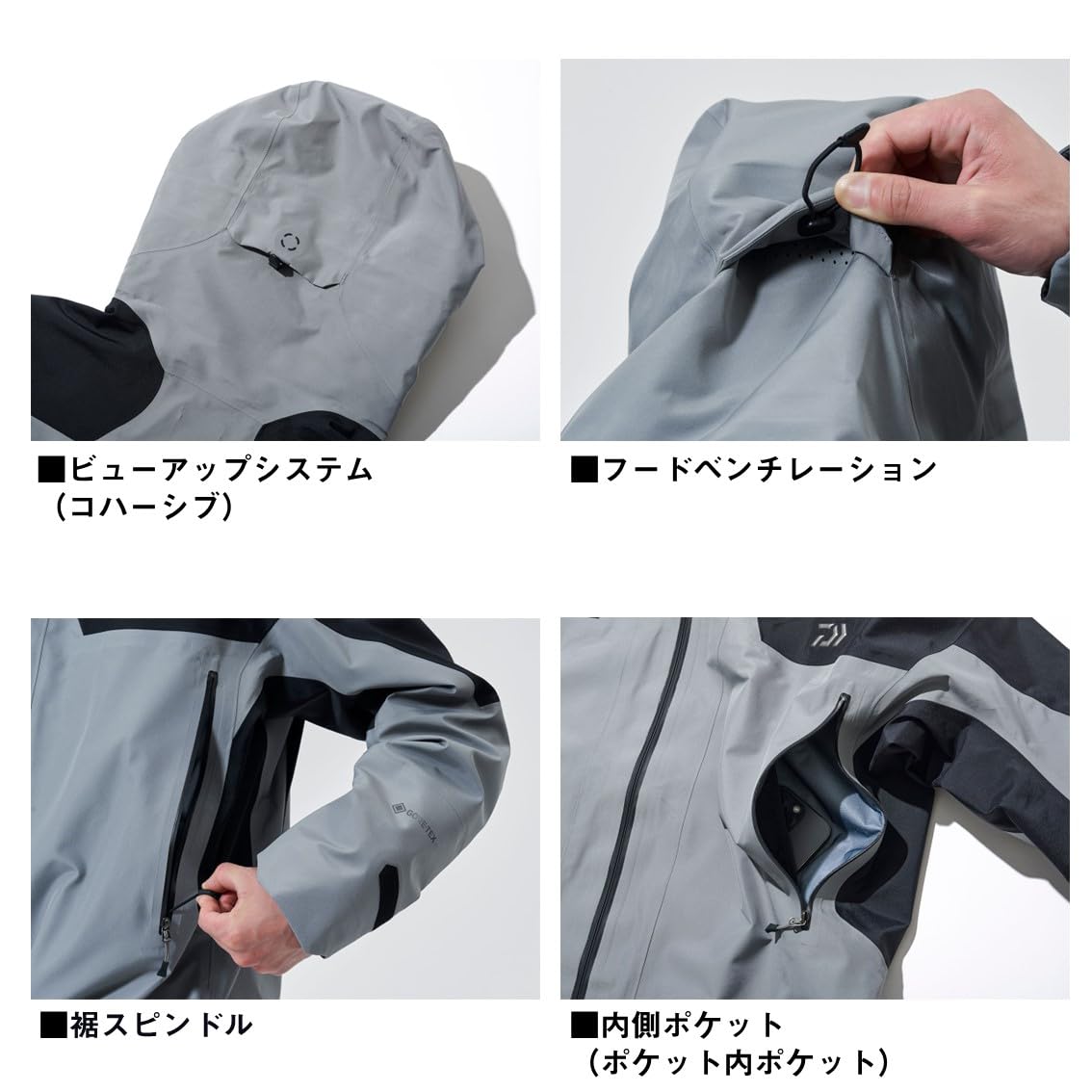 Amazon.co.jp: ダイワ(DAIWA): 秋冬コレクション